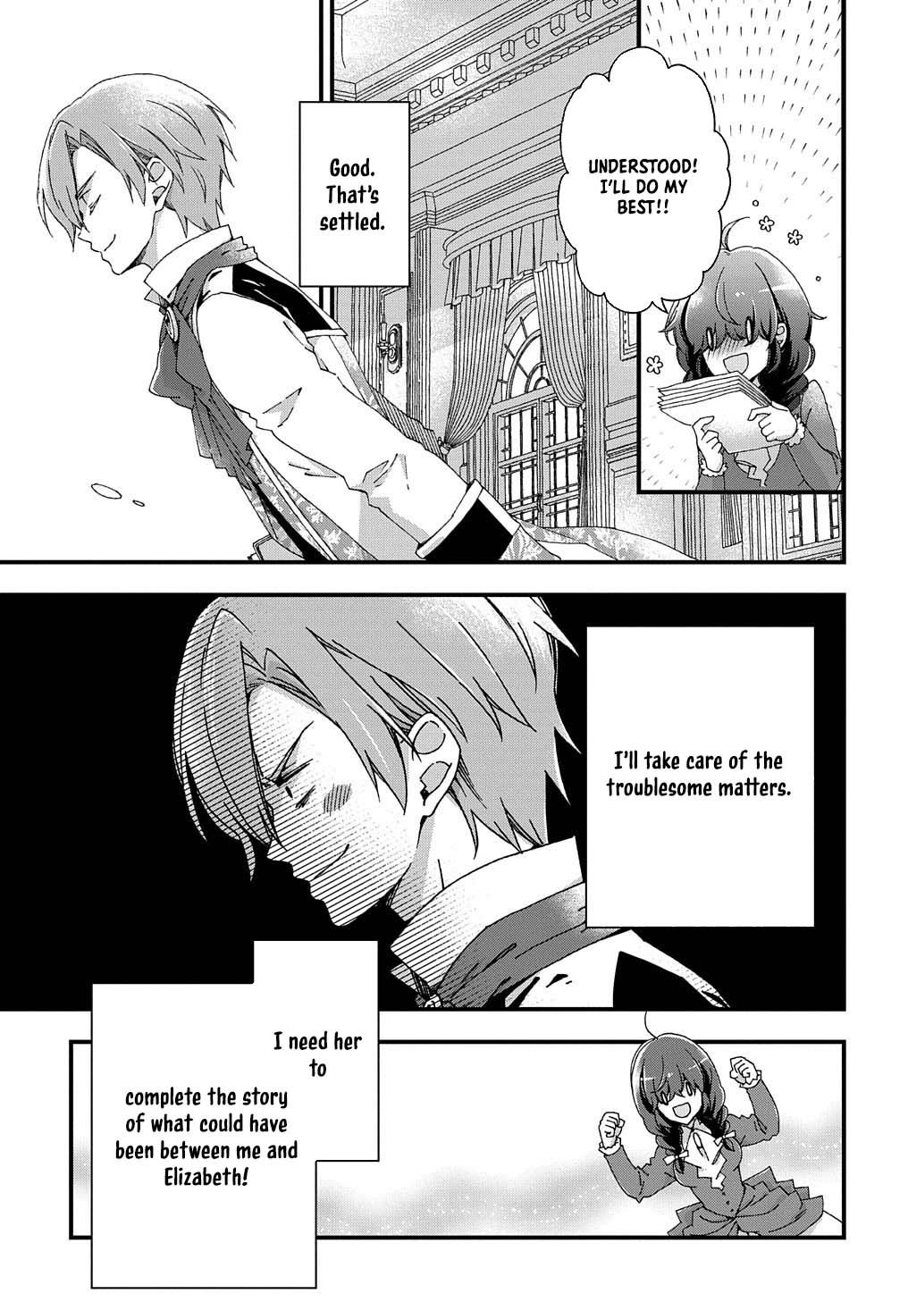 The Beloved Fiancée is Likely to be the Villain Chapter 2 Page 13